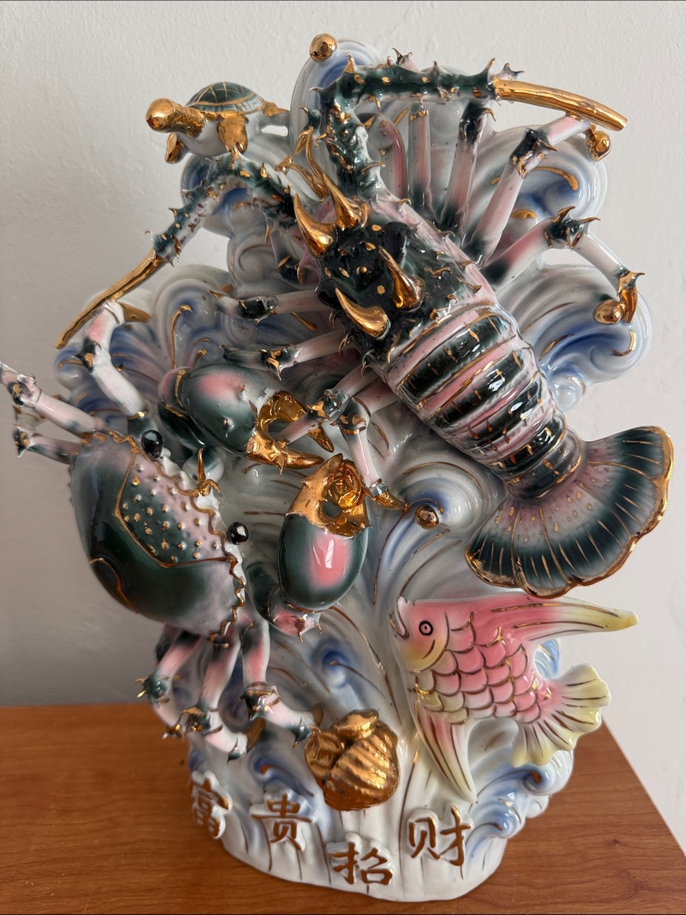 Decorative Porcelain Sea Life Sculpture
